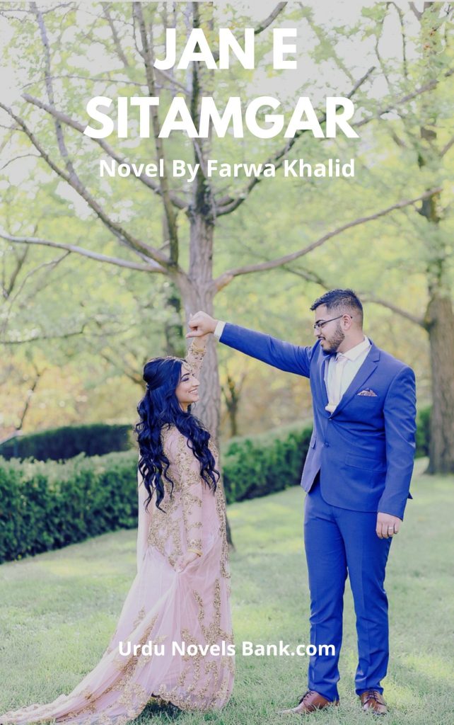 Jan e Sitamgar Novel By Farwa Khalid