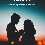 Tera Hoon Jan Le Novel By Rimsha Hussain