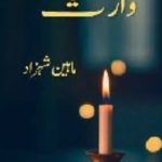 Waris Novel By Maheen Shahzad