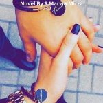 Mata e Jaan Hai Tu Novel By S Merwa Mirza