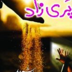 Parizaad Novel By Hashim Nadeem