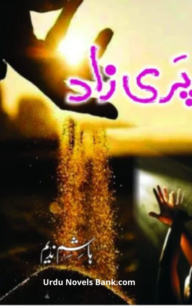 Parizaad Novel By Hashim Nadeem