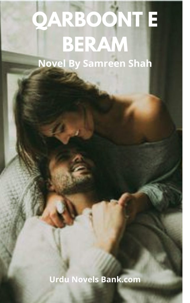 Qarboont E Beram Novel By Samreen Shah