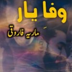 Wafa e Yaar Novel By Maria Farooqi